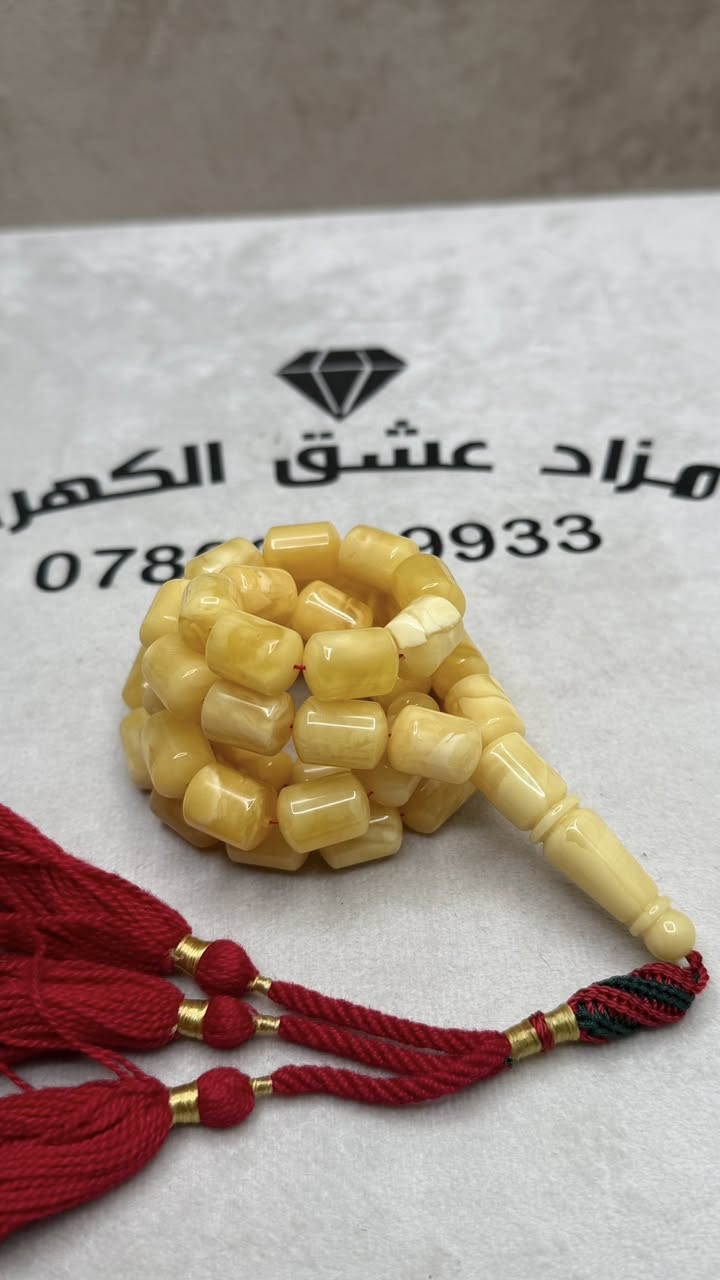 سلام عليكم أصدقائي

 58 غرام سوبر 
العدد 45 حبه
قياس 10/7/14/7 سمتري
***********
