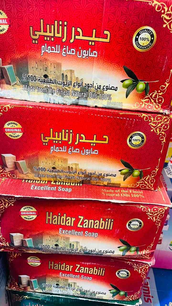 السلام عليكم ورحمة الله وبركاته صابون ركي حيدر زنابيلي محمود زنابيلي يقره ٣٢ ال ٣٤ مكاني بغداد جميله  اسعار جمله استفسار 

***********
