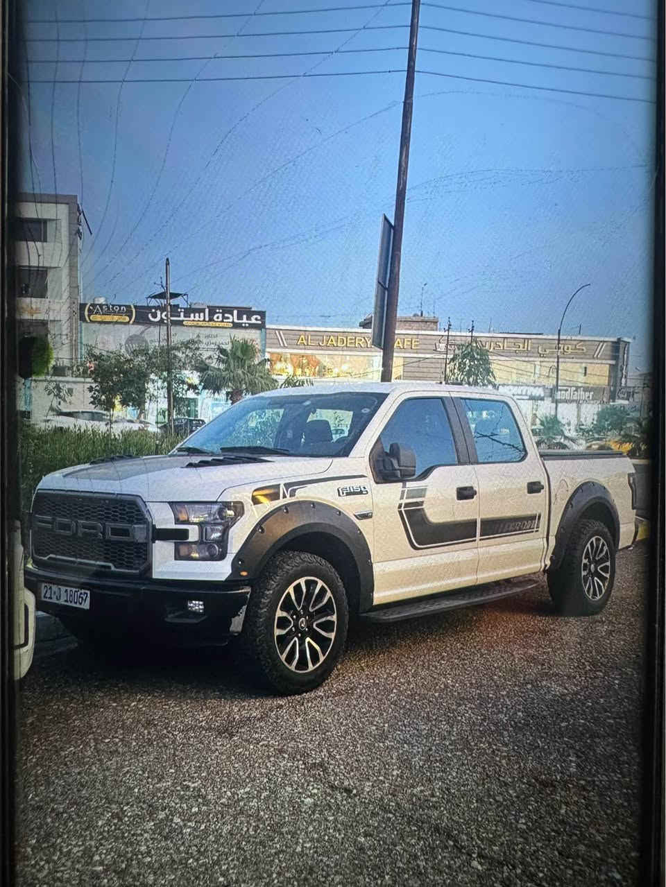 ForD F 150 محدث رابتور موديل 2017
سياره كلش نضيف من دعاميه لدعاميه بشرط كير  محرك تبريد تحويل كل بشرط رقم شانصي موجود موضح بل حادث صوره استفسار 
***********
***********
*********** كركوك, العراق
