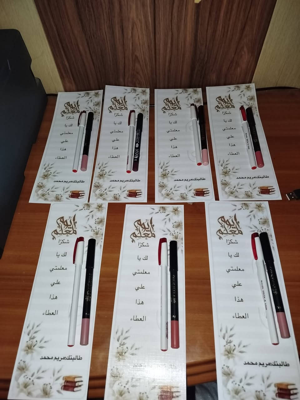 طلبات اليوم 🩷


**إذا كنت صاحب هذا الإعلان وتريد حذفه لأي سبب، رجاءا أرسل رسالة إلى الدعم الفني**