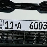 رقم تبادل باسمي عنواني الاعظميه اي استفسار   07705352510
