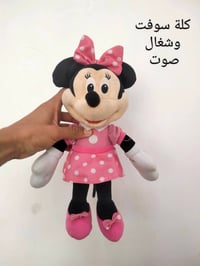 للبيع • اعلى سعر • توصيل