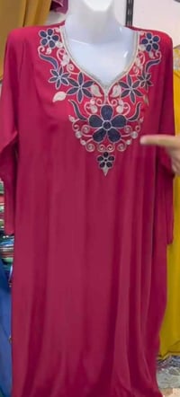 دشاديش • كشمير • نسائية