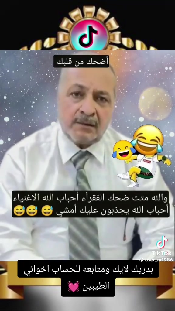 الامبير 17 الف مولدة هشام او رائد محلة 428 زقاق 15


**إذا كنت صاحب هذا الإعلان وتريد حذفه لأي سبب، رجاءا أرسل رسالة إلى الدعم الفني**