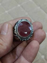 ياقوت أفريقي 65 ألف بغداد 07707135616