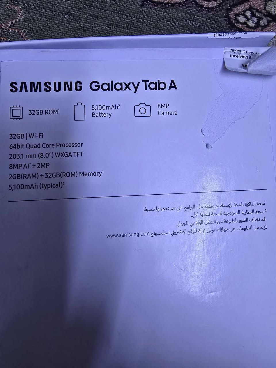 ايباد للبيع سامسونك اصلي السعر ٥٠ الف ***********
