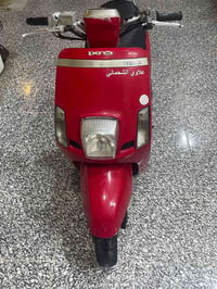 دراجة ماكس بوليسي • ماكس بوليسي • دراجة نارية • للبيع • سيكل ماكس بولي...