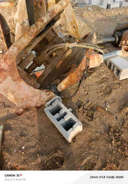 كماشات عدد٢ بيم ٨٠ بلاديات شغالات رقم ***********اثير***********
