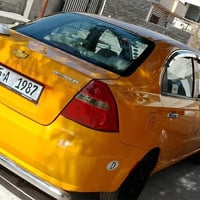 افيو خلجي • ٢٠٠٨ • گير عادي