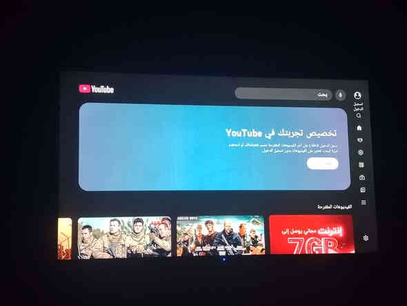 شاشات للبيع
جنرال نيو حجم 65
هايسنس حجم 50
للاستفسار
***********
