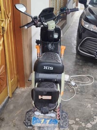 موطور شحن • H900 • الخضرانيه