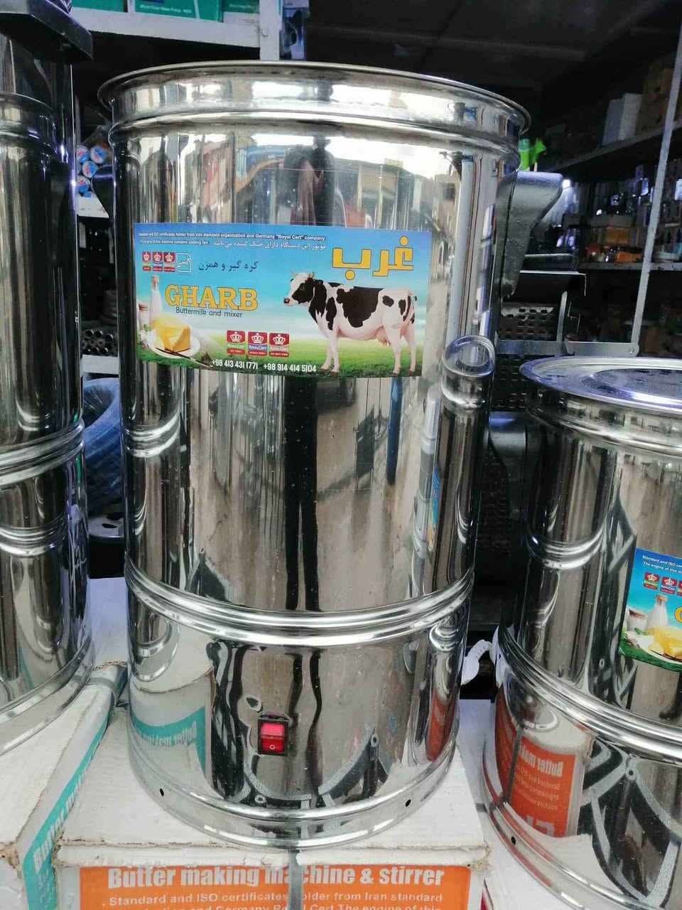 💥خضاضة حليب ستيل كهربائية 💥
 لعمل الزبده وإخراج دهن الحر 😋
 استيل نوعية ممتازه 👌👌
ماطور كهربائي صغير...
 قايش  ملف نحاس...
اقتصادية  جدا 👌🏻
••سعة  20 لتر  
••    ••
••  سعة  40 لتر /  ••سعة 30 لتر 

خضاضة حليب فافون ثقيل ماطور ملف نحاس شرط 💪
سعة ٧ لتر 👉
سعة ١٣ لتر 💥
سعة ٢٠ لتر 👍
للحجز والاستفسار مراسلة الصفحة أو مراسلتنا واتس اب عالرقم *********** 📲📲📲
يوجد خدمة توصيل لكل محافظات العراق ٥ الف لباب البيت 🚚🚚🚚
خضاضة حليب ### دهل اوران, واسط
