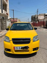 افيو ٢٠٠٨ • صبغ جديد • غرامات باسمي