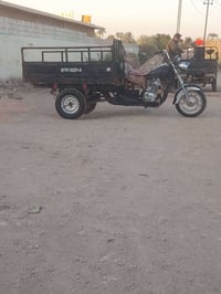 ستوته • ملحومه • مكينه مفتوحه