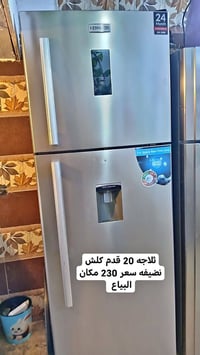 مستخدمة • نظيف عالفحص • ضمان