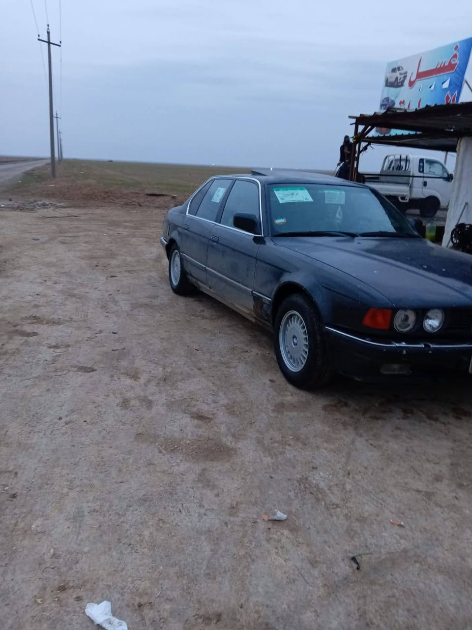 البيع بي ام حجم 730 فول بس كير عادي محرك كير شرط شرط تحويل تبريد ثلج طخم مالها تعبان يرادلا صيانا ول باقي كدام العين بطاقه وقود بيه السعر 28 بيها مجال بصيط ومراوس حسب القناعه ***********
