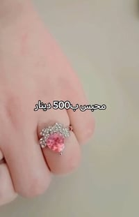 ممكن دعم مرحبا بنات اني ابيع اكسسوارت وغراض شي ان سعرهن 500 دينار والف...