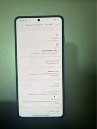Poco gt 4 5g /256 /12 السعر ٢٥٠ ألف الهاتف كل عيب مابيه غير ضربات في ا...