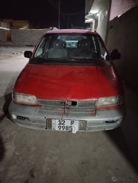 مستي بوشي • ٢٥ ورقه