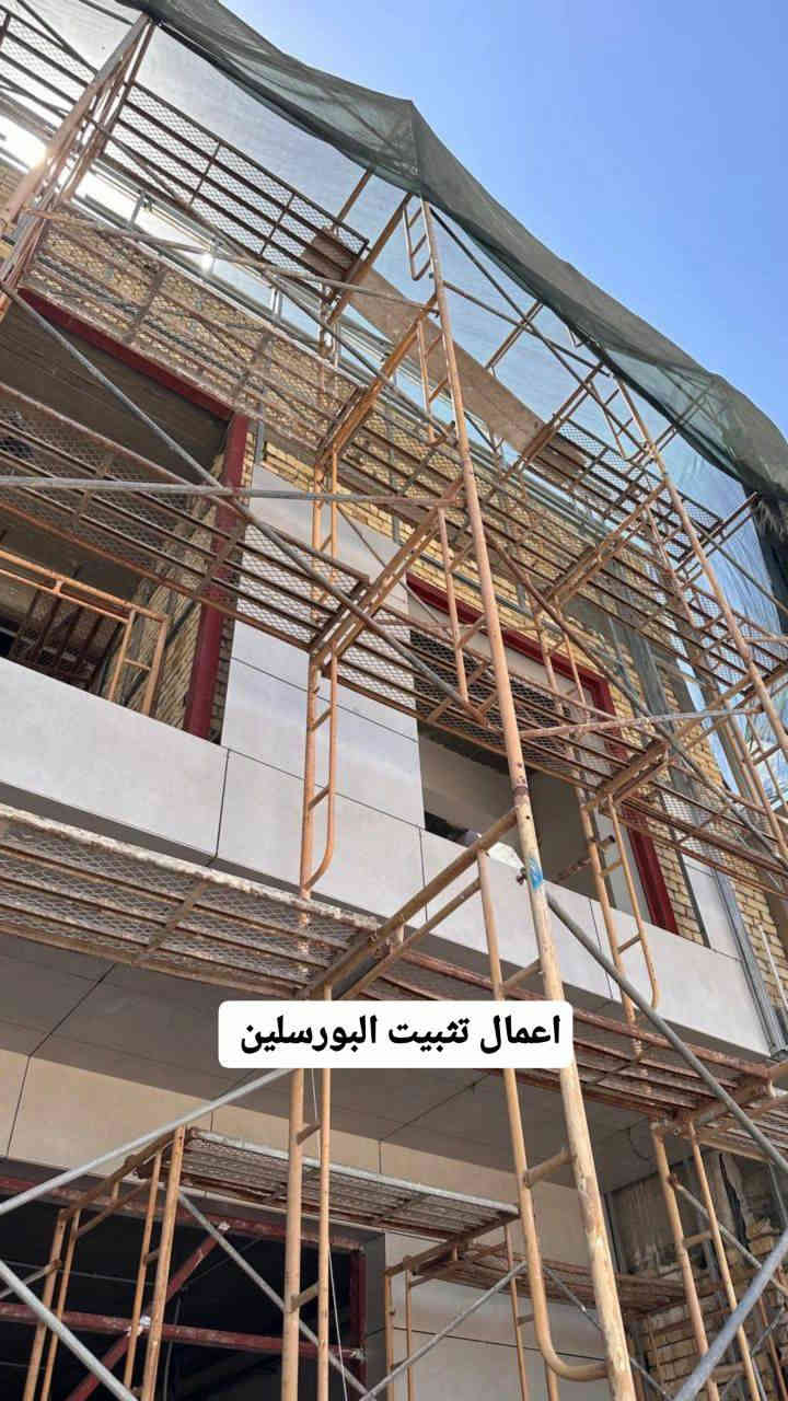 مكتب المهند الهندسي تصميم/تنفيذ/ اشراف 
ارقام التواصل 
***********
***********
