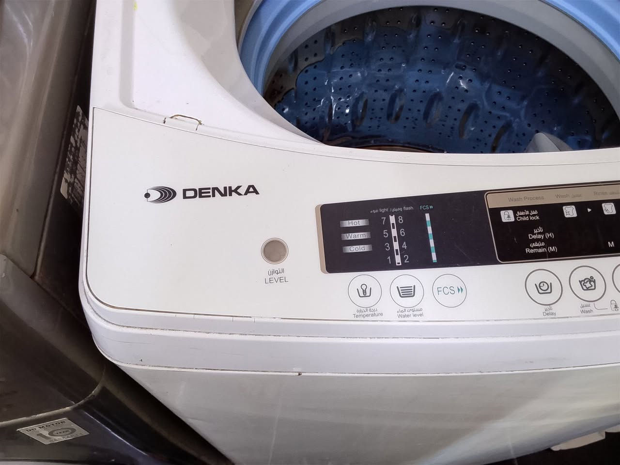 سلام للبيع بسعر مناسب شرط الشغل ٢٠ كيلو


**إذا كنت صاحب هذا الإعلان وتريد حذفه لأي سبب، رجاءا أرسل رسالة إلى الدعم الفني**