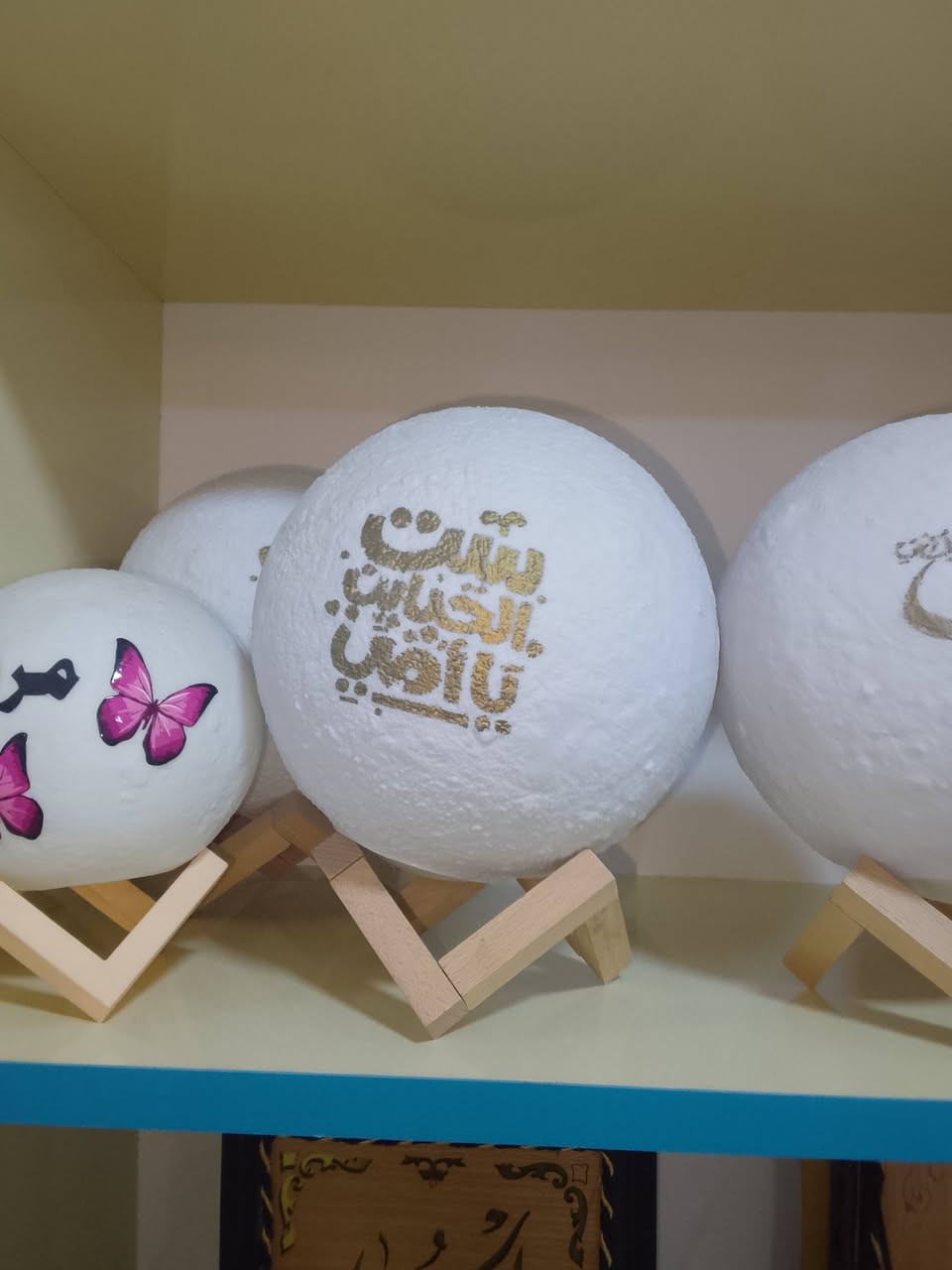 هدايه عيد الام متوفره بانسب الاسعار 🔥
اختارو الشي اليعجبكم واحنه نغلفه مجانآ 💕💕
🌹***********
انسته jory_heat
✨التوصيل مجاني داخل هيت 
🌸 متجر جوري هيت للهدايا والورود
🎁 هدايا مميزة لكل المناسبات
🌹 تنسيق بوكيهات – تغليف هدايا – علب جاهزة
✨ شغل مرتب • ذوق عالي • أسعار تنافسية
📍 التوصيل متوفر داخل المدينة
📩 للطلب دايركت #ورد_هدايا_تغليف_مناسبات_تخرج_اعياد_ميلاد_ألوان_حسب_الطلب #رأس_السنة 
#هيت #ورد_هدايا_تغليف_مناسبات_تخرج_اعياد_ميلاد_ألوان_حسب_الطلب  #بوكيهات
