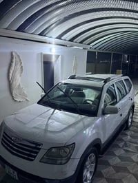 مهافي • ٢٠١٠ • رقم بغداد