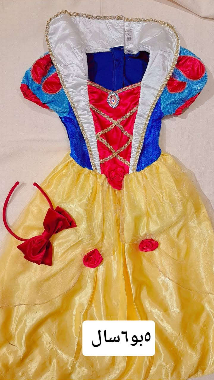 بۆ هه موو تە مه نێک به ردە ستە سلێمانی


**إذا كنت صاحب هذا الإعلان وتريد حذفه لأي سبب، رجاءا أرسل رسالة إلى الدعم الفني**