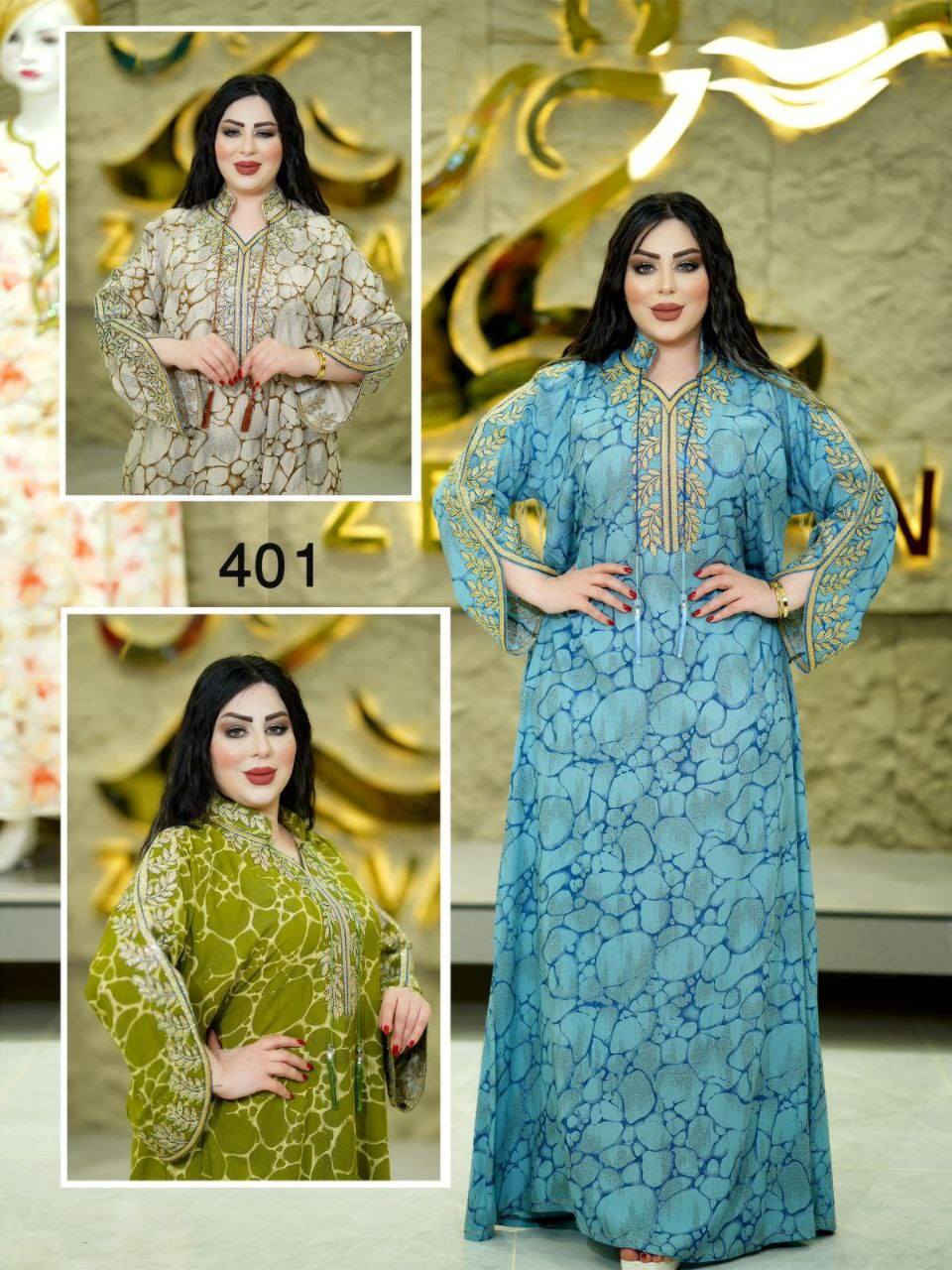 قماش سوفين اصلي كلوش شركة زيرفان💎
القياسات l XL  XXL  
البيع بالجملة فقط 
اقل طلب من الموديل درزن  
سعر الدرزن ٢١٠ الف 
يوجد توصيل الى جميع محافظات العراق 🚚


**إذا كنت صاحب هذا الإعلان وتريد حذفه لأي سبب، رجاءا أرسل رسالة إلى الدعم الفني**