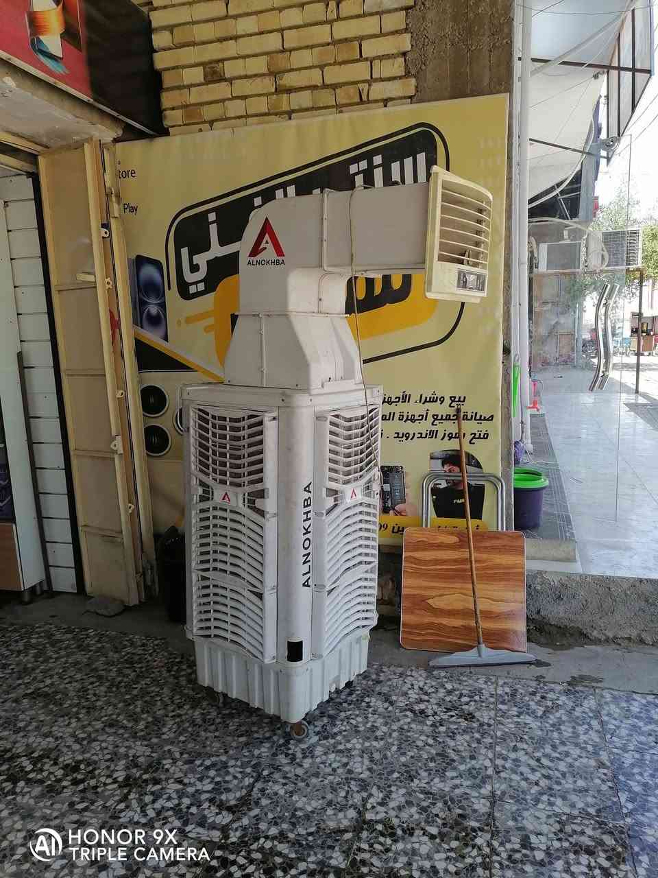 مبرده للبيع ماركة النخبه الاصليه حجم كبير استخدام موسم واحد بلاديه ع وضع الشركه السعر 275 بغداد الحسينية *********** بي واتساب
