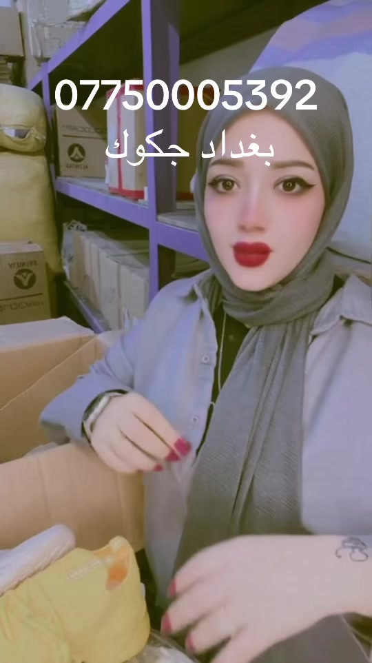 


**إذا كنت صاحب هذا الإعلان وتريد حذفه لأي سبب، رجاءا أرسل رسالة إلى الدعم الفني**