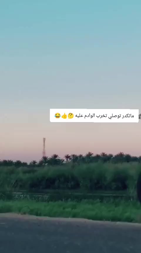 سلام عليكم شباب دراجه نامه متياز مديل 26 دراجه مكفوله كفاله عامه وراق سكنر دراجه تخبل مال جنايه العنوان حله كفل التواصل عله هاذه الرقم ***********
