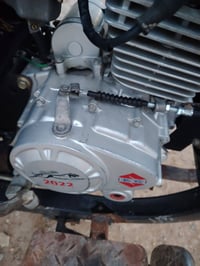 ستوته جمره بلال • موديل 2022 • كمرك مدفوع