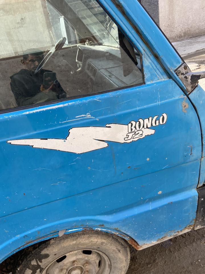 السلام عليكم كيا بنكو 95 للبيع الرقم واسط السعر ب48 وبيها مجال الرقم للاستفسار ***********
