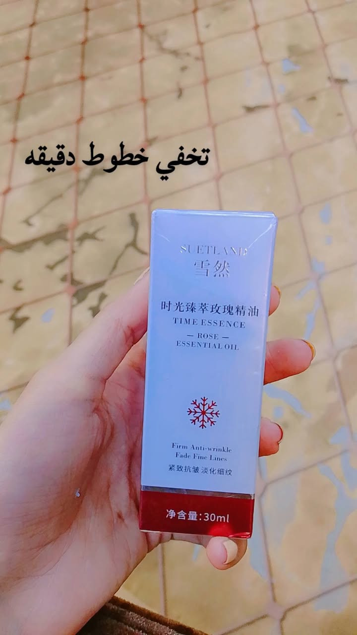 كلها اصلي وبي باركود وصمان اذا معجبك ماطلع نتيجه فلوسك مرجوع الله وكيلك اكتب تم اجيلك ع خاص توصيل داخل كركوك 🥹مشروعي الحلوه


**إذا كنت صاحب هذا الإعلان وتريد حذفه لأي سبب، رجاءا أرسل رسالة إلى الدعم الفني**