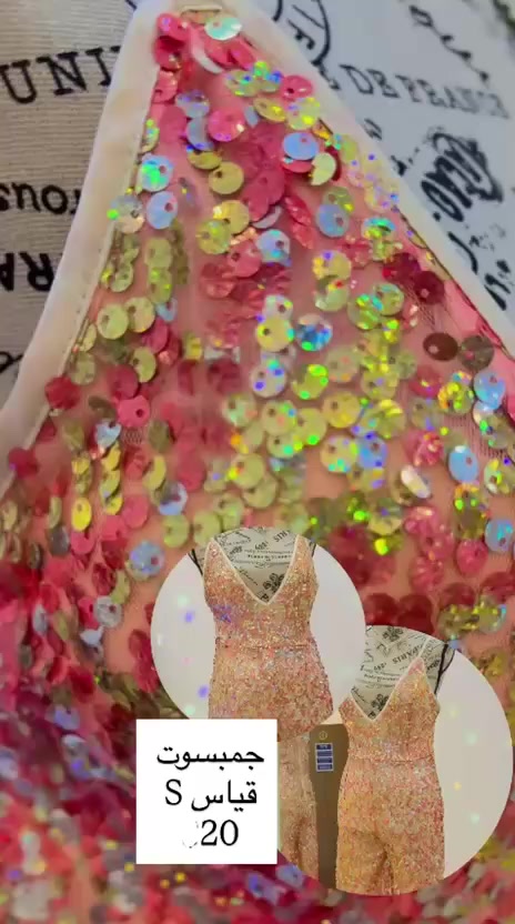 للاستفسار خاص توصيل داخل بغداد 5000


**إذا كنت صاحب هذا الإعلان وتريد حذفه لأي سبب، رجاءا أرسل رسالة إلى الدعم الفني**