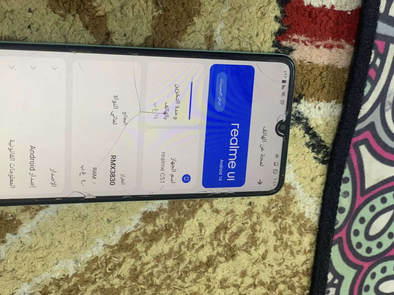 مراوس بايفون اكس ماكس او غيرها


**إذا كنت صاحب هذا الإعلان وتريد حذفه لأي سبب، رجاءا أرسل رسالة إلى الدعم الفني**