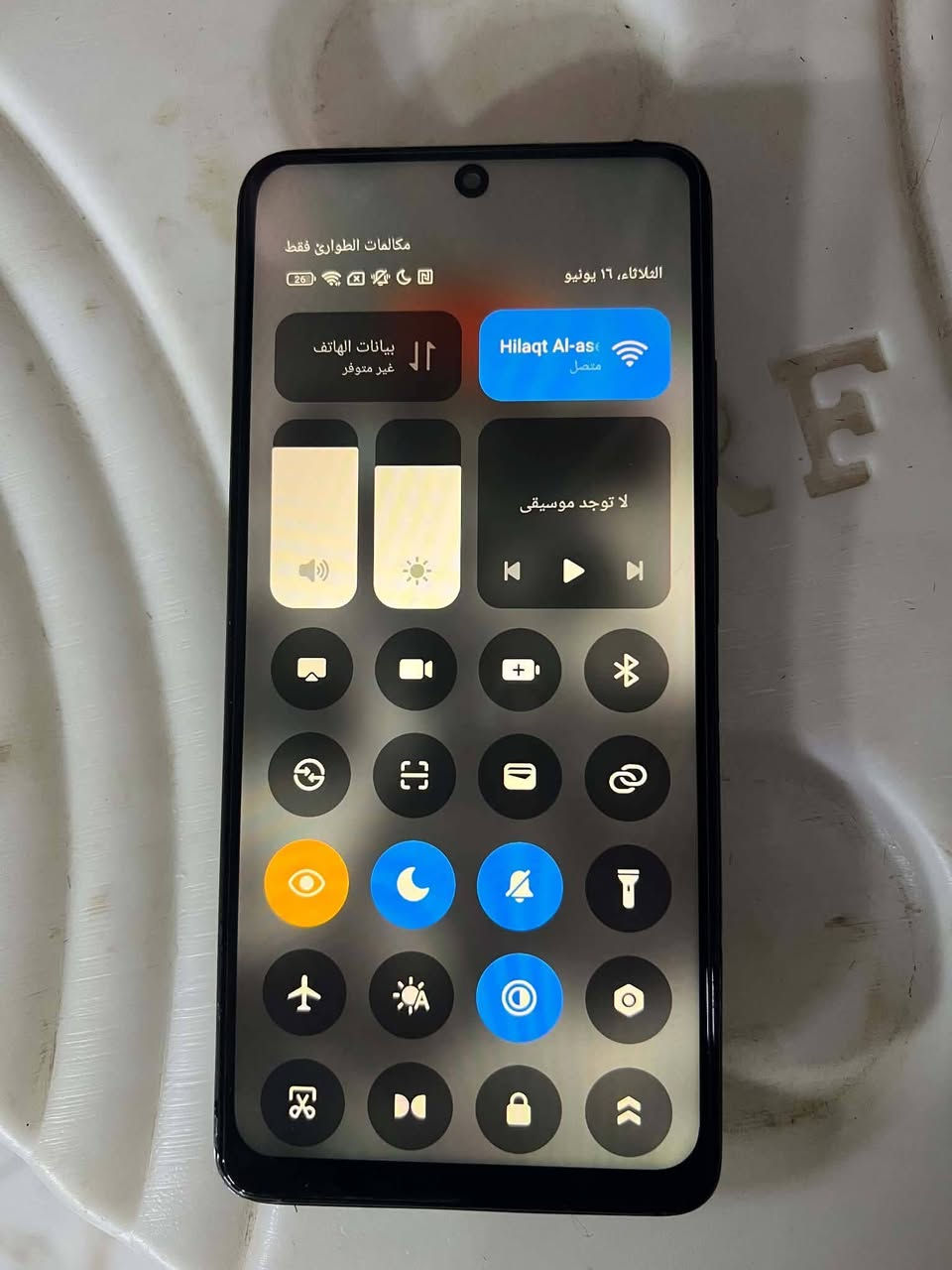 ريدمي نوت 12برو 4g
شاشه 6.67انج

Snapdragon 732Gمعالج

بطاريه 5000 تدعم الشحن السريع 67واط

ذاكره 256 رام8+8

سماعات ستيريو
كاميره اساسيه 108
مبدل شاشه فقط 
السعر 145وبي مجال


**إذا كنت صاحب هذا الإعلان وتريد حذفه لأي سبب، رجاءا أرسل رسالة إلى الدعم الفني**