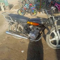 دراجه للبيع خمسه جير السعر 250 الرقم 07735877103