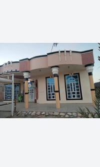 الرمادي اليرموك • ٩٠٠م • دار طابقين