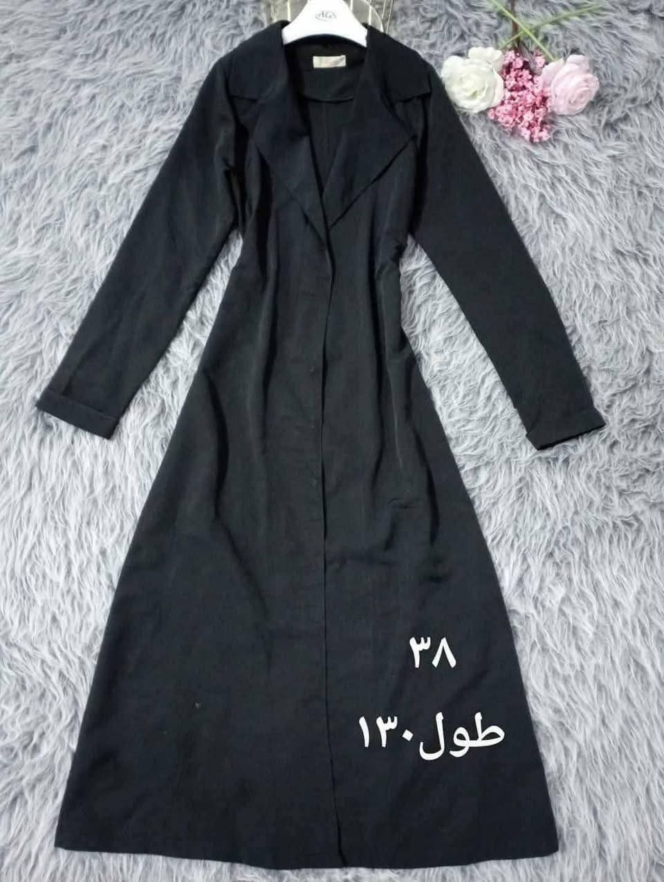 ملابس باله اوربي الأسعار حد١٠
توصيل بابل٣ محافظات ٥


**إذا كنت صاحب هذا الإعلان وتريد حذفه لأي سبب، رجاءا أرسل رسالة إلى الدعم الفني**