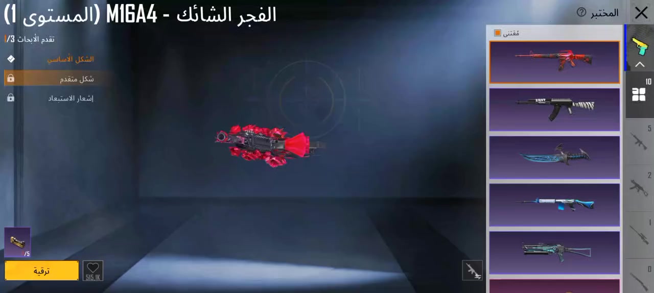 للبيع ومروس بلي 4و اكس بوكس


**إذا كنت صاحب هذا الإعلان وتريد حذفه لأي سبب، رجاءا أرسل رسالة إلى الدعم الفني**