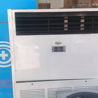 سبلت • ٥ طن • حله شارع ٦٠
