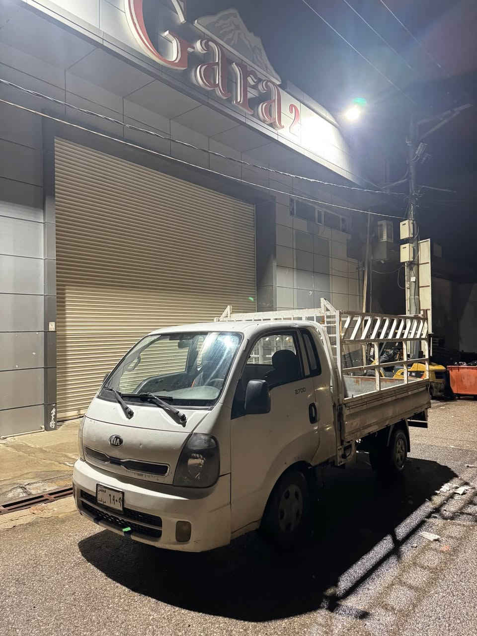 كيا 2015 منافيست اصلي وكاله بشرط 
غرامه بشرط 
بدون دعم بدون صبخ گير محرك بشرط 
سعر 79$ 
*********** زاخو, دهوك
