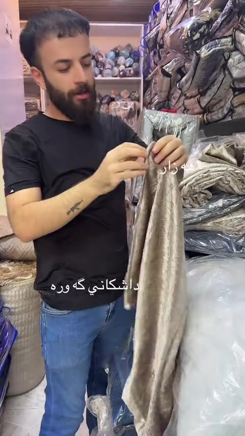 ناونيشان بازاري حه يسه دام پشت خه سته خانه ي سه رده م 


**إذا كنت صاحب هذا الإعلان وتريد حذفه لأي سبب، رجاءا أرسل رسالة إلى الدعم الفني**