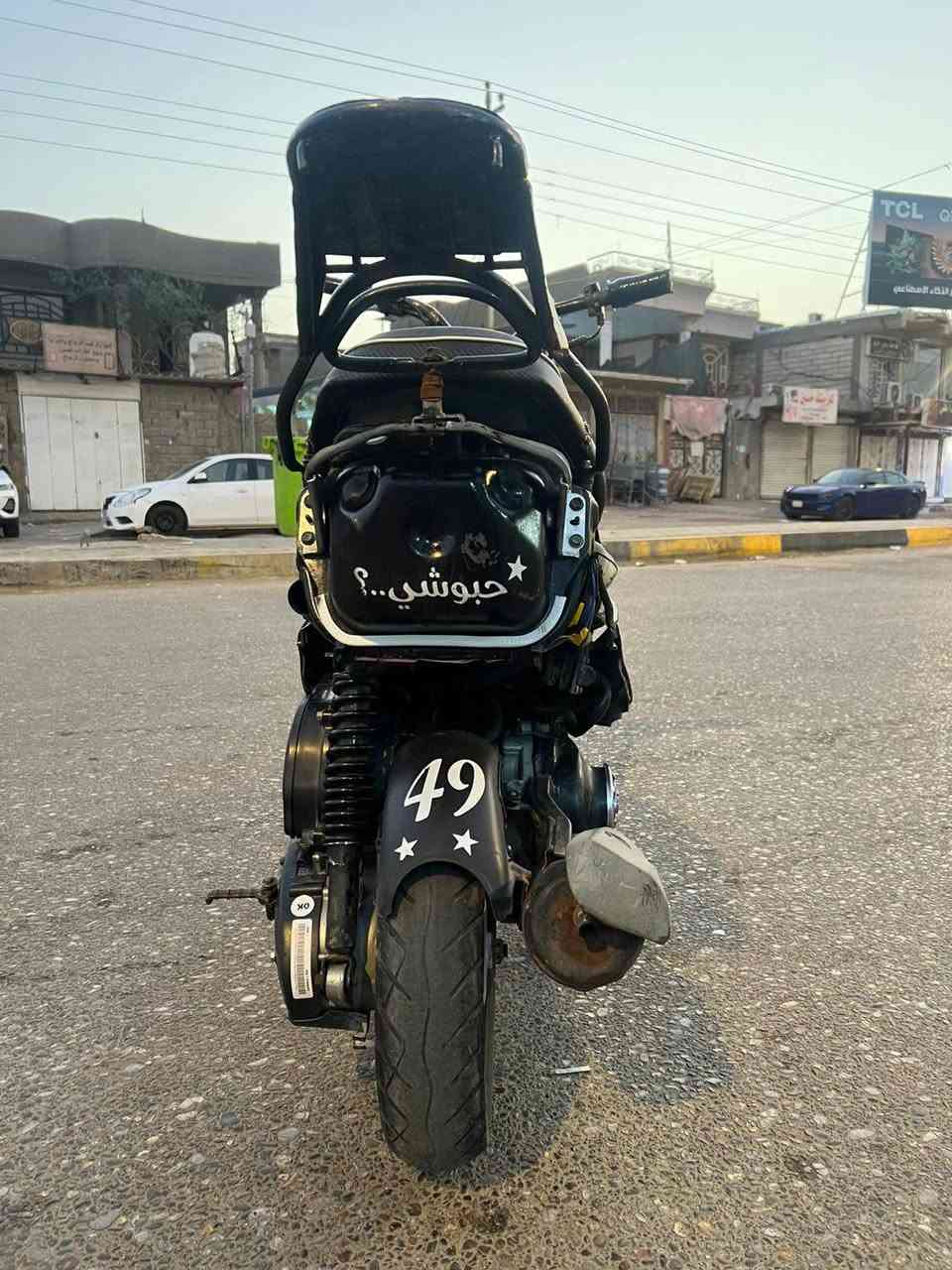 السلام عليكم مكلف ب نشر
ماكس قجمه حربيه 
كلشي شغال كلوبات سلف هندر
 مشيها يدك معدل ١٠٠ 
بس نقصها جوزه 
السعر 550 بيها مجال بسيط 
مكان بصره امن داخلي 
***********
