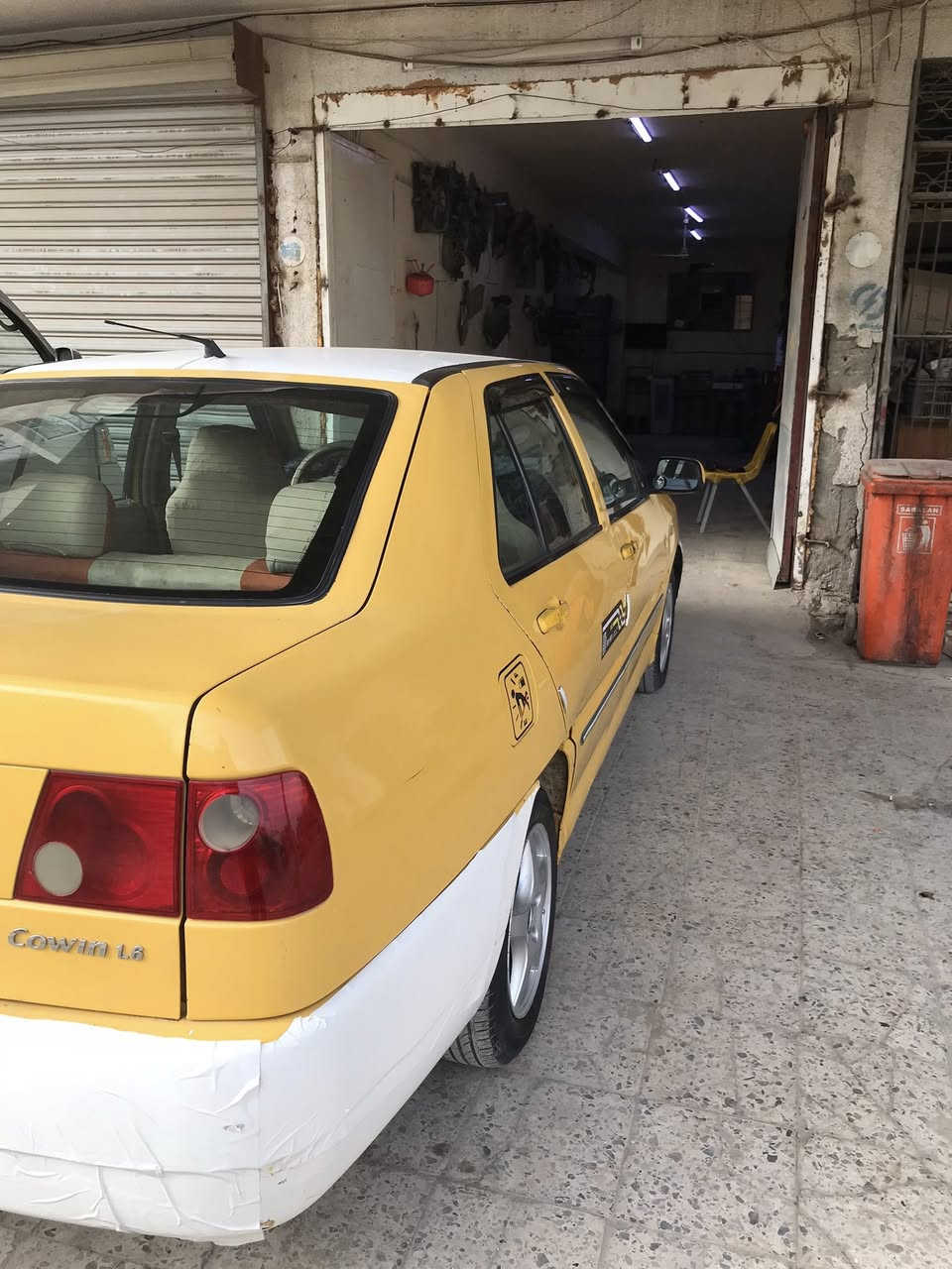 سلام عليكم شيري كوين ٢٠٠٩ گير محرگ بلادي السعر ٣٥


**إذا كنت صاحب هذا الإعلان وتريد حذفه لأي سبب، رجاءا أرسل رسالة إلى الدعم الفني**