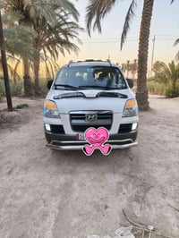 ستاركس موديل  ٢٠٠٧ رقم انگليزي بابل مصفره هيئه وغرامات مكاني ديوانيه م...