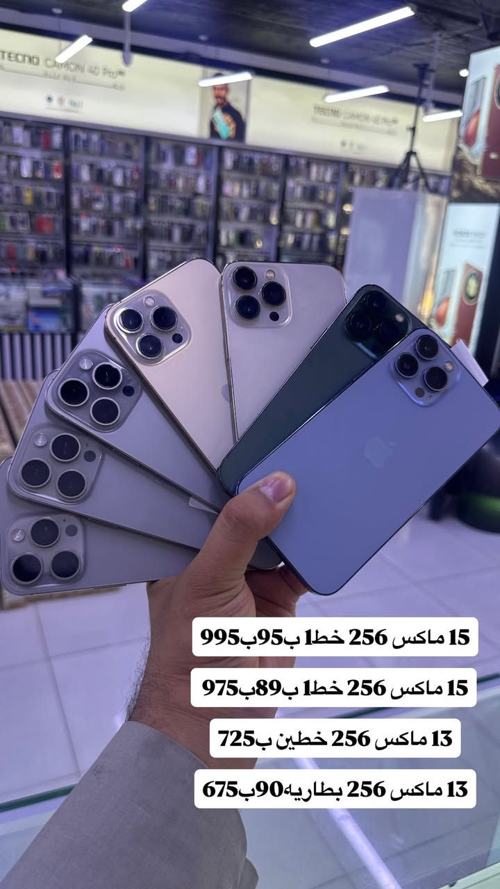 مستخدم


**إذا كنت صاحب هذا الإعلان وتريد حذفه لأي سبب، رجاءا أرسل رسالة إلى الدعم الفني**