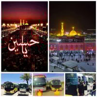 كربلاء المقدسة • الخميس 1ظهر • باصات مكيفة